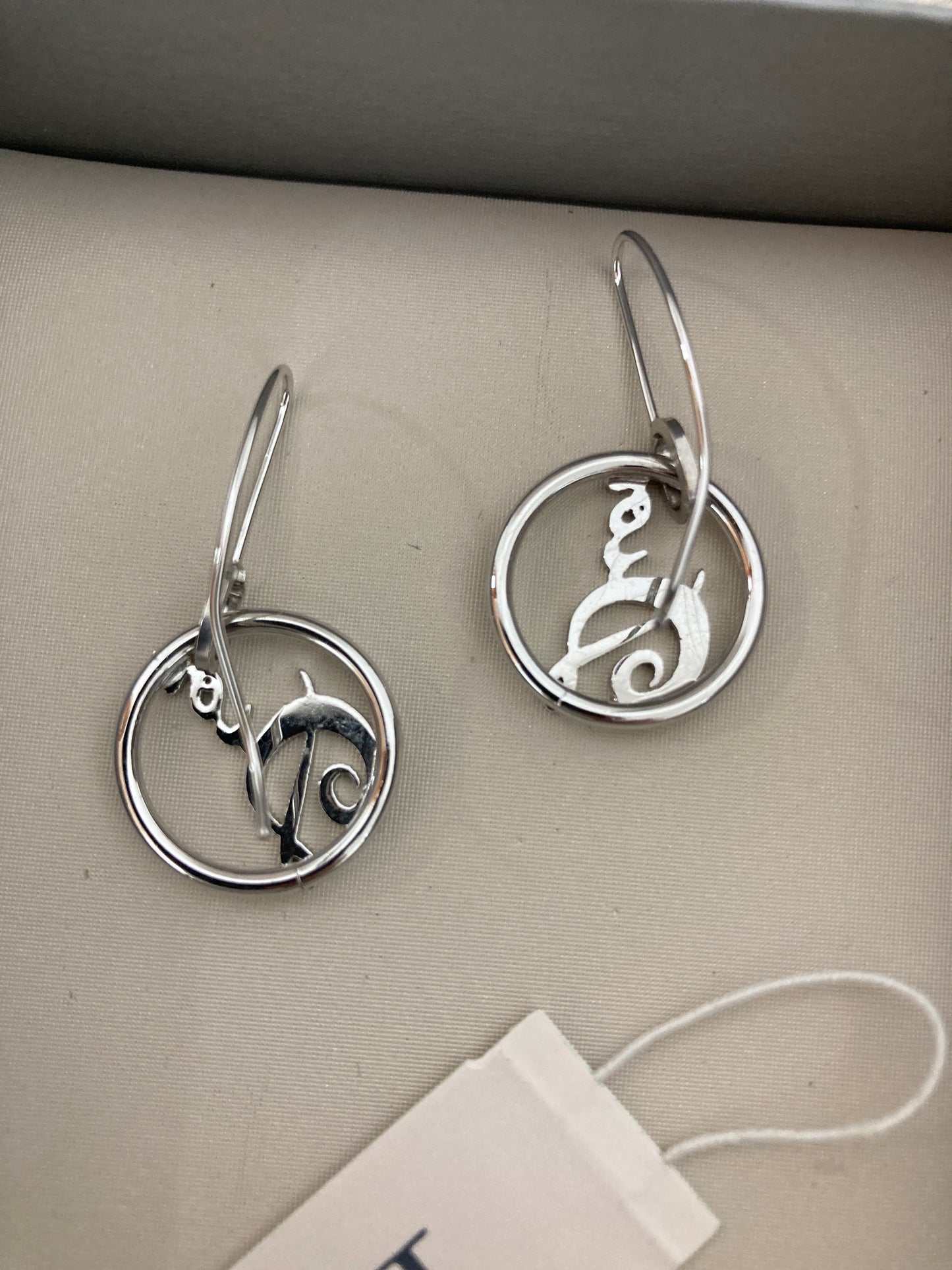 Dior Silver Earrings A-14332