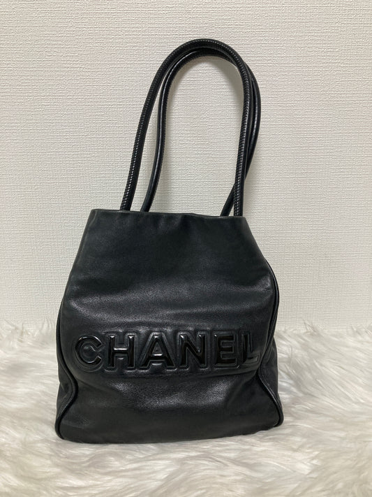 Chanel A-14542