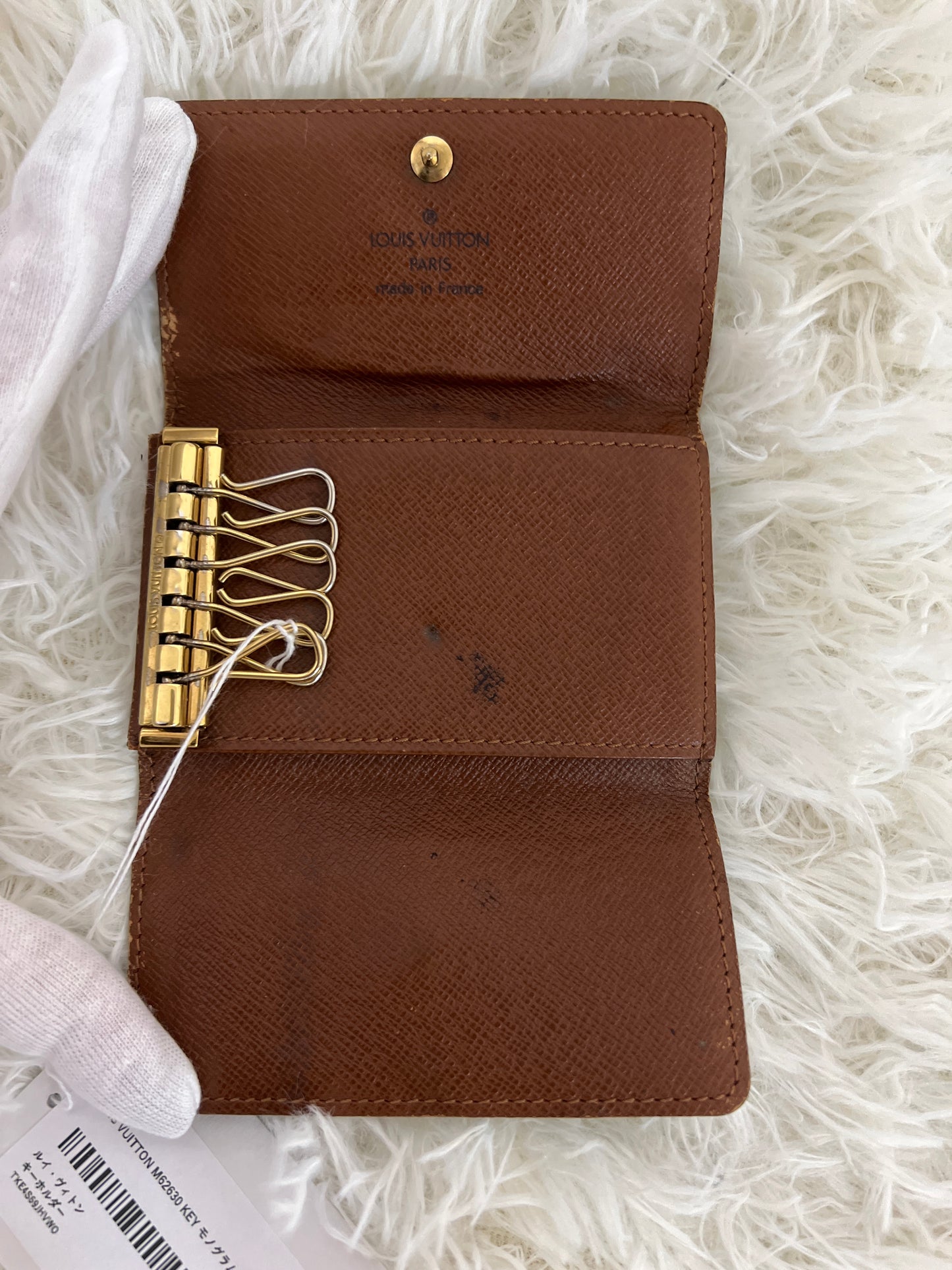 ルイ・ヴィトン Brown Wallets A-14698