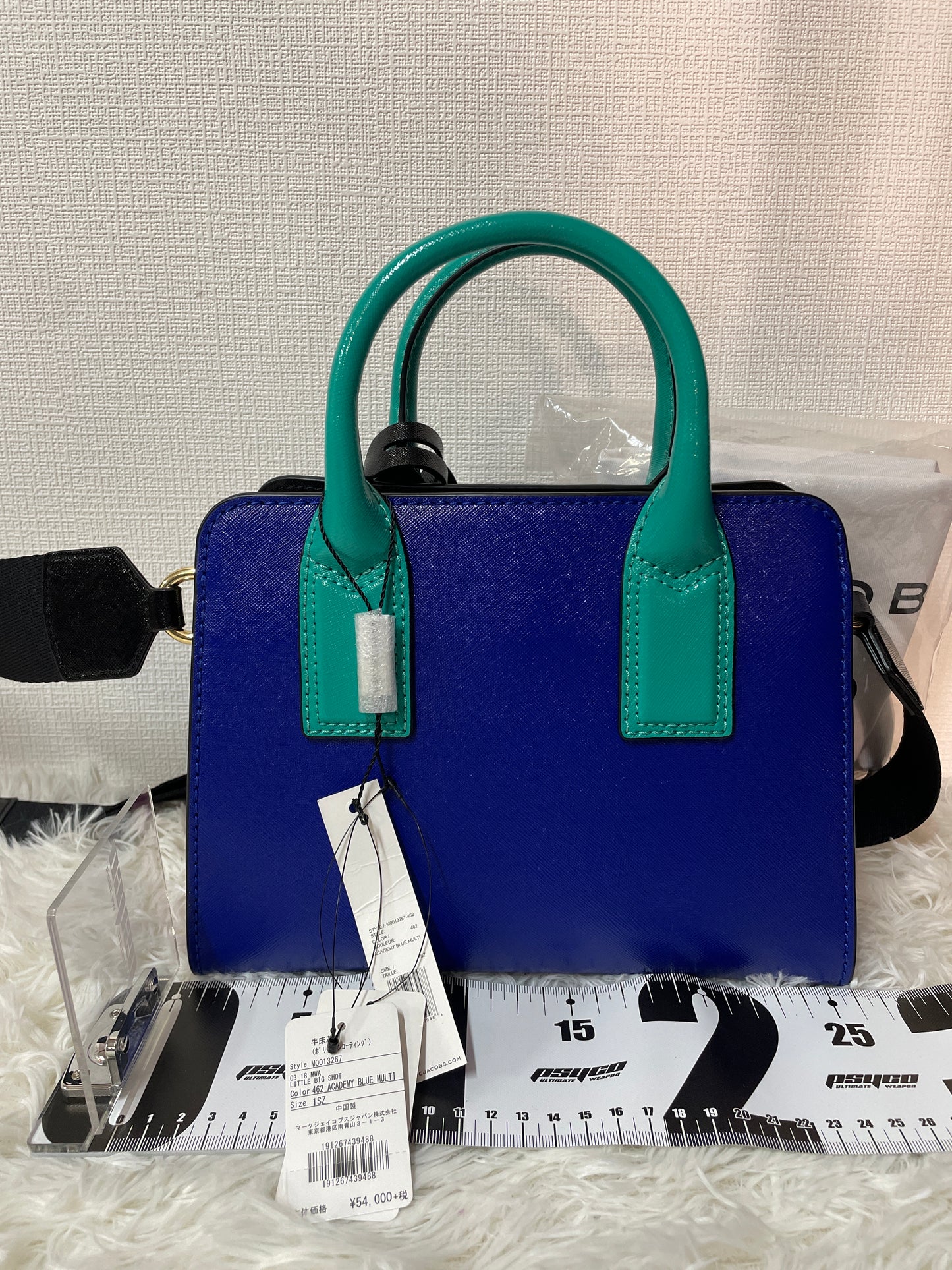 Other Blue Shoulder Bags A-15314