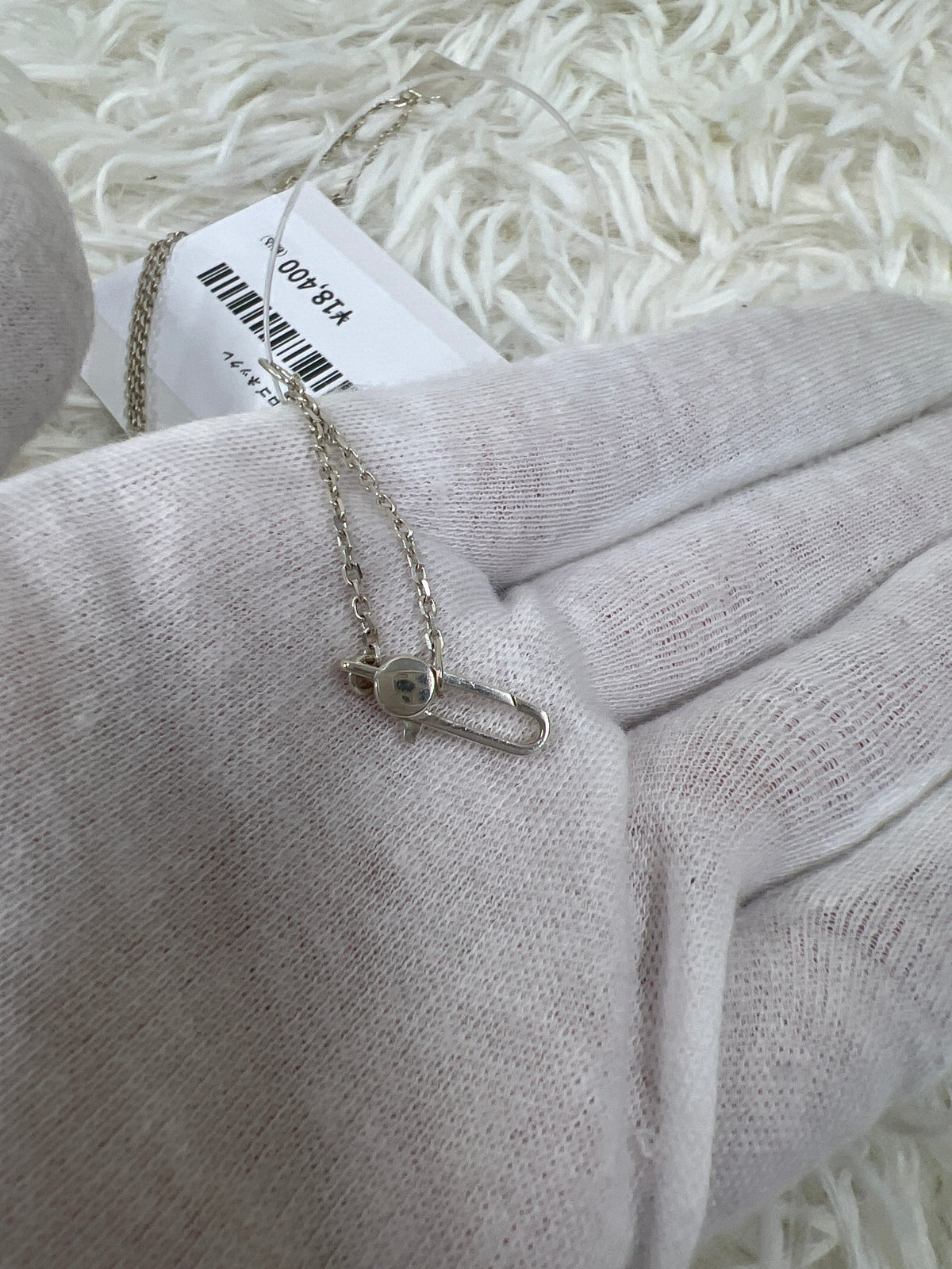 Gucci Silver Necklaces A-18756