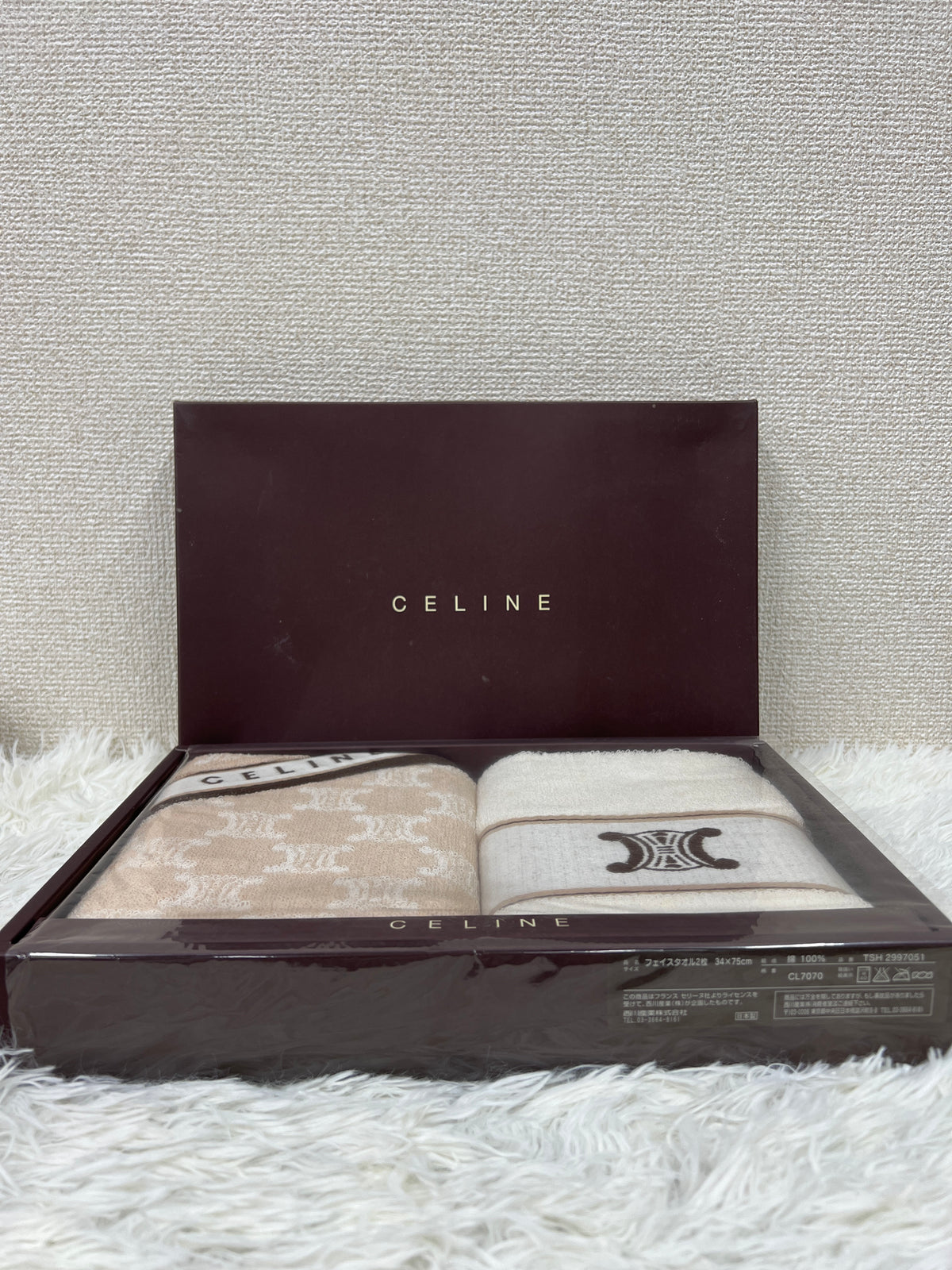 Celine Beige Small goods A-19047