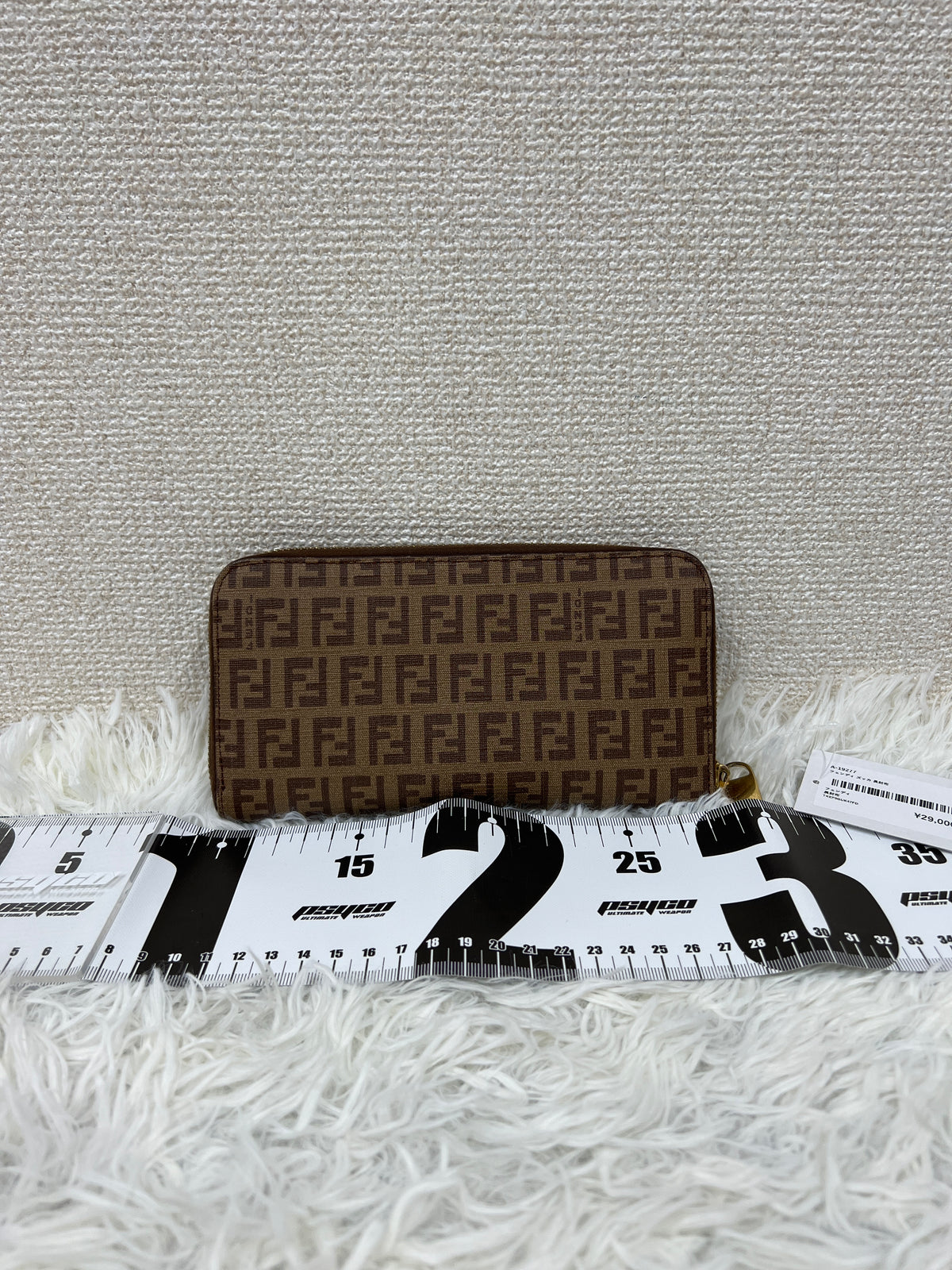 Fendi Brown Wallets A-19277