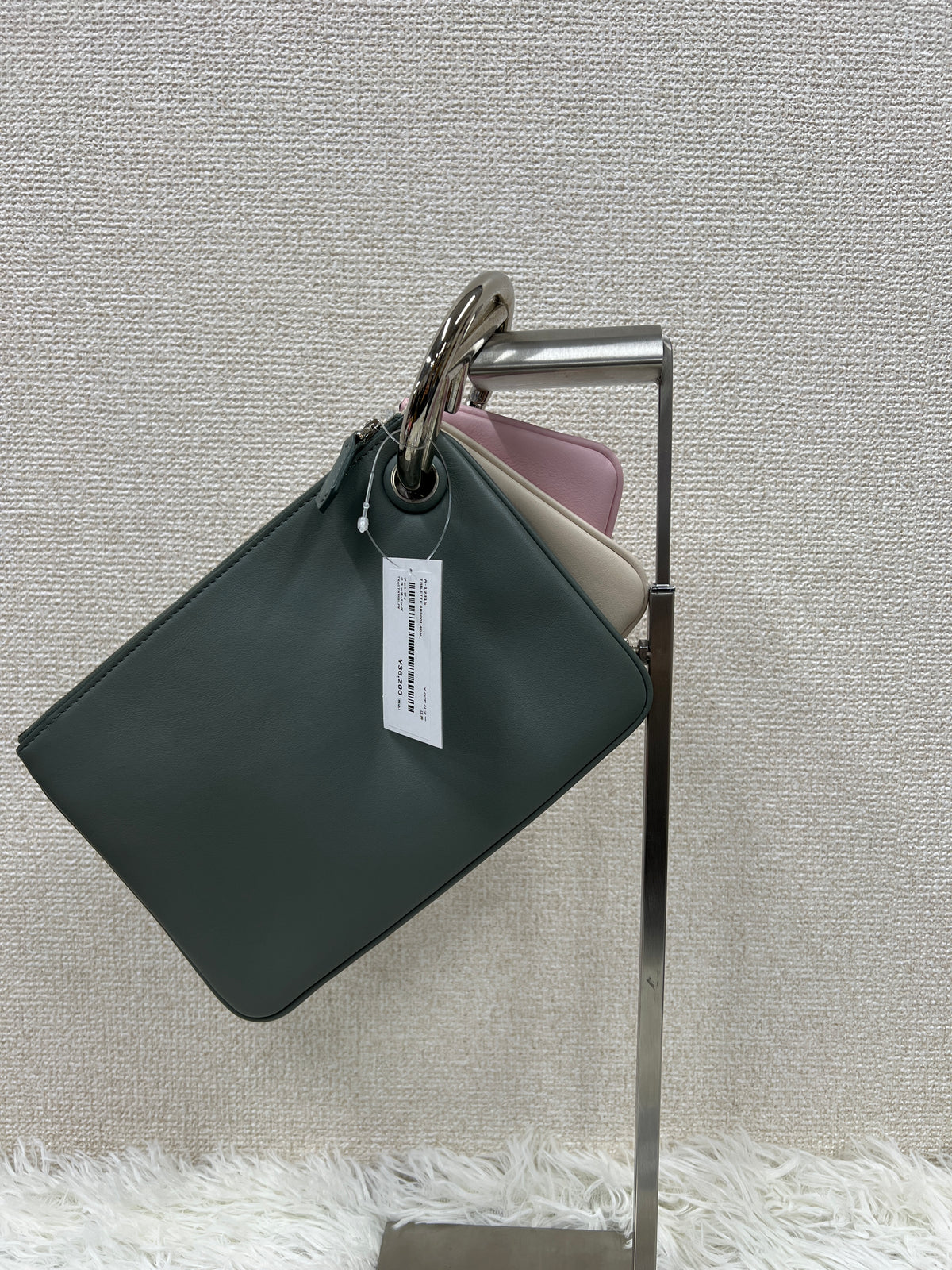 Fendi Multicolor A-19315