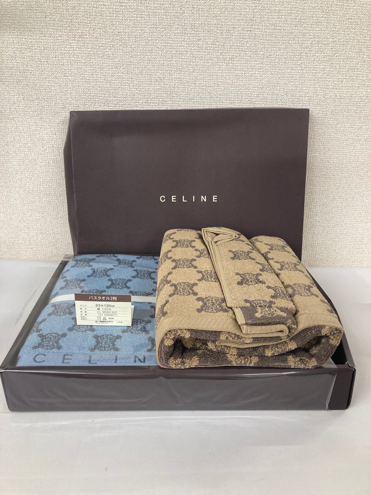 Celine Multicolor A-19925