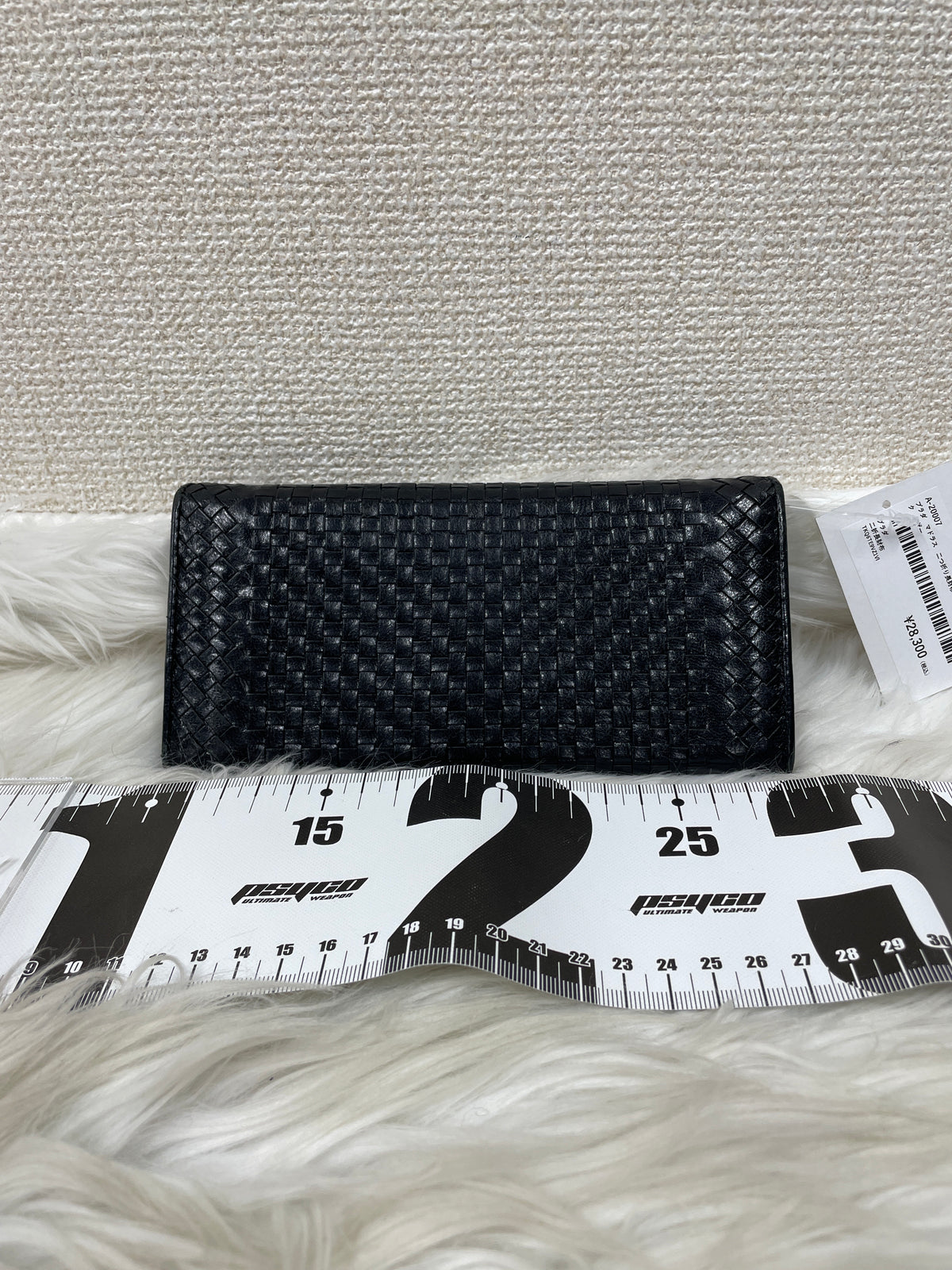 Prada Black Wallets A-20007