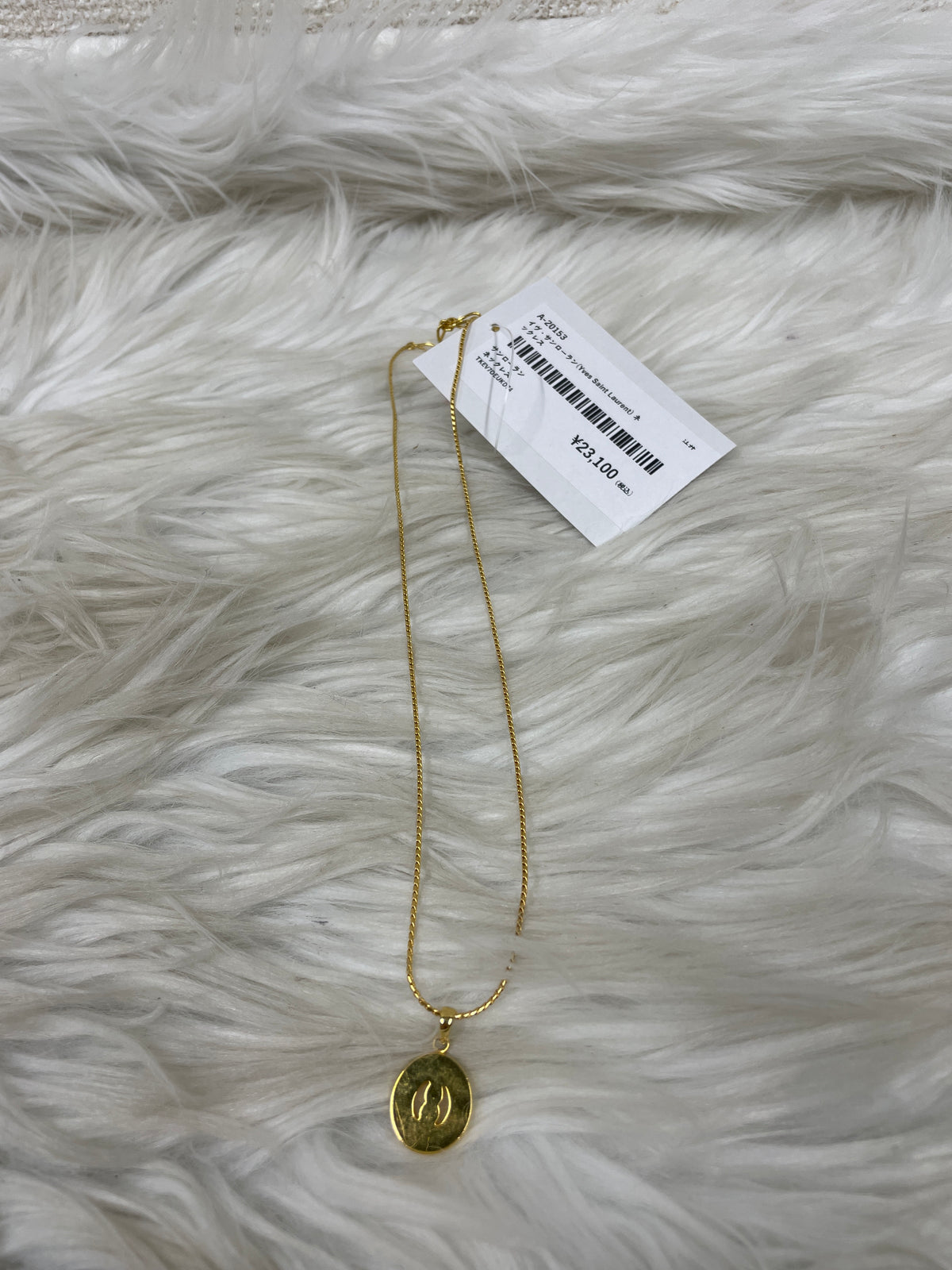 Saint Laurent Gold Necklaces A-20153