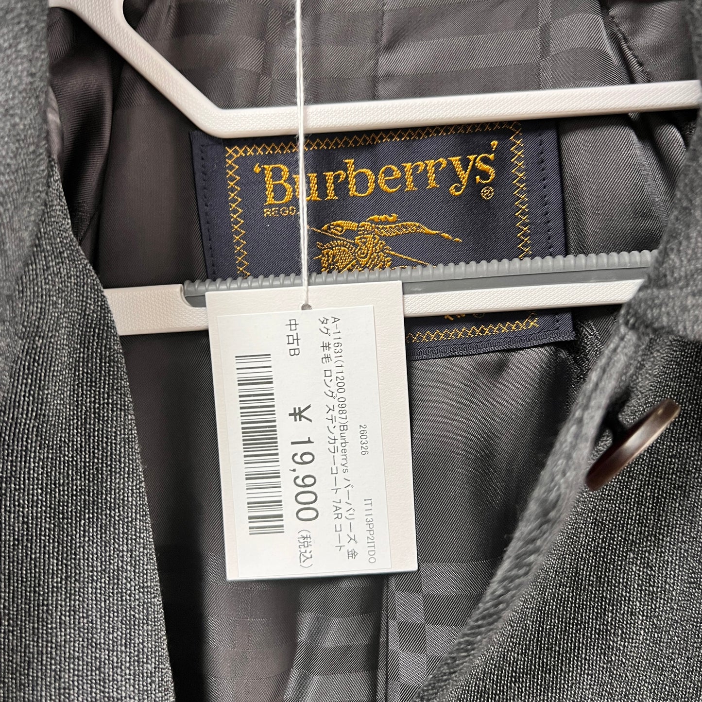 Burberry A-11631