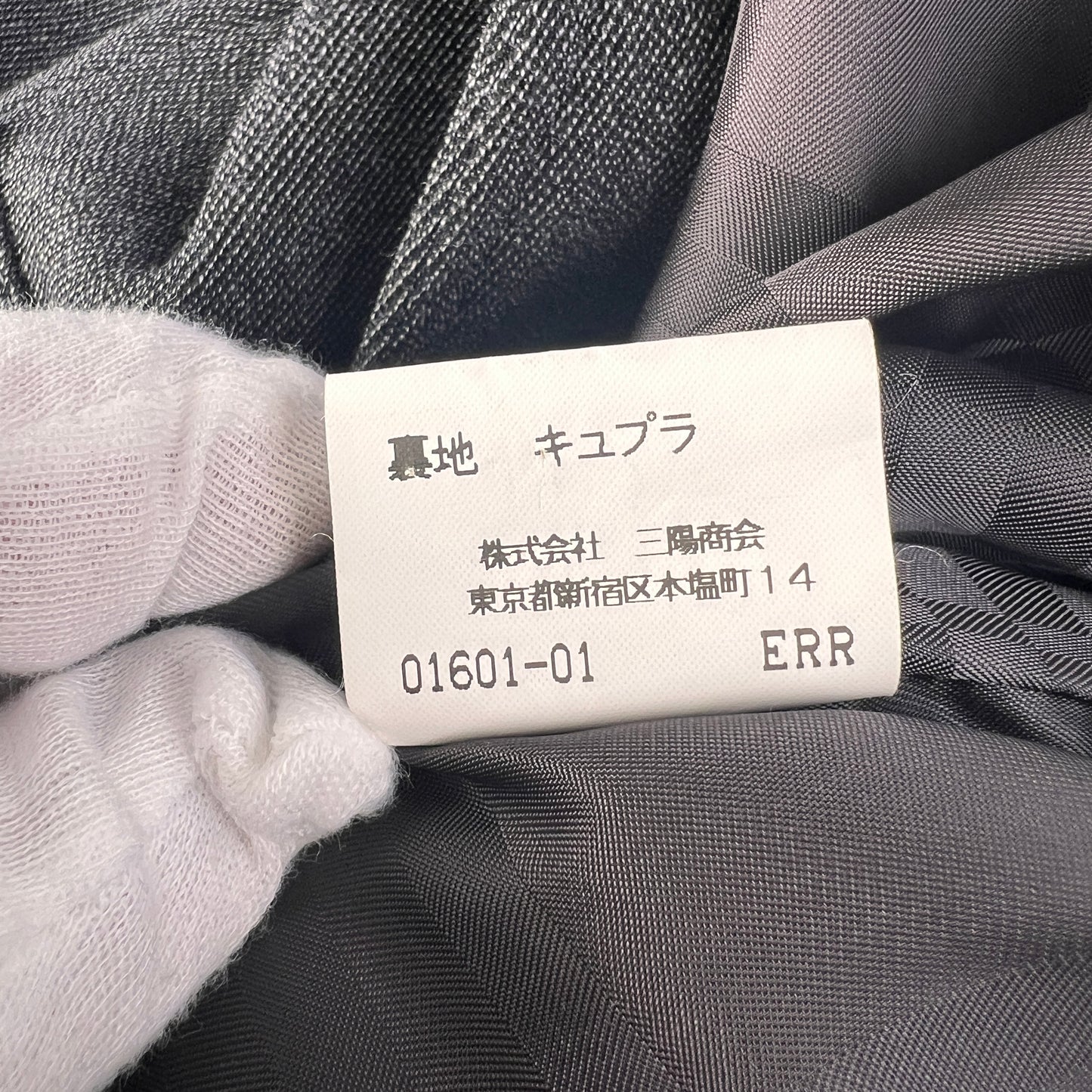 Burberry A-11631