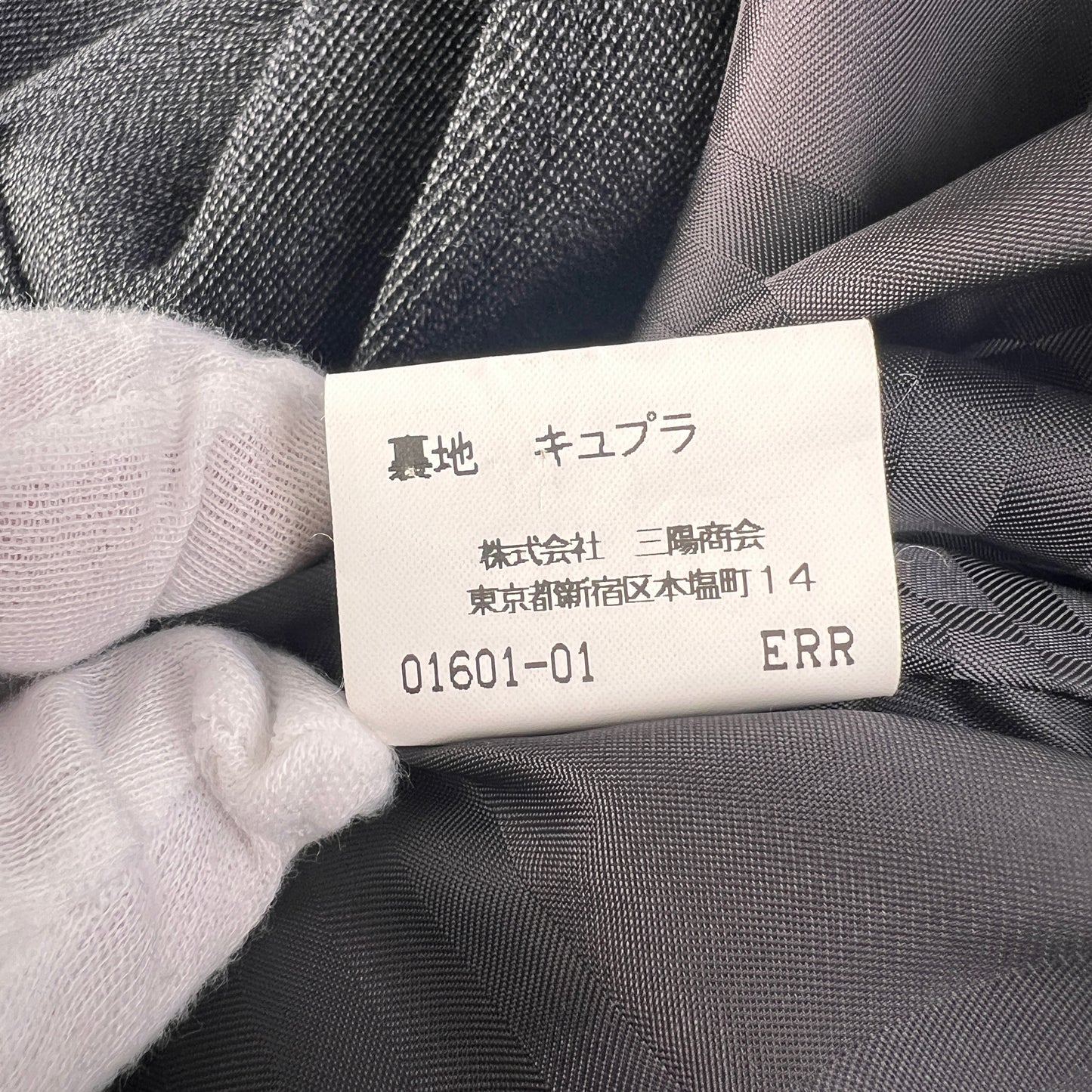 Burberry A-11631