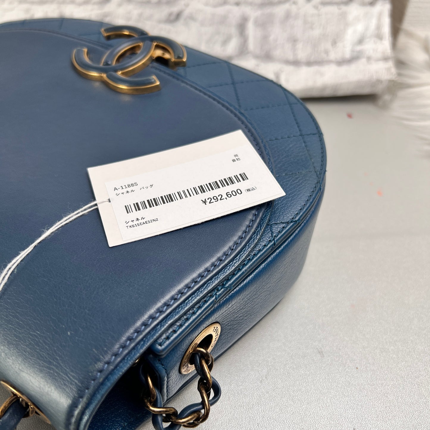 Chanel A-11885