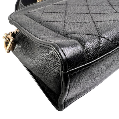 Chanel A-11981
