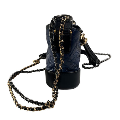 Chanel A-12056