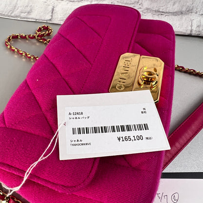 Chanel A-12418