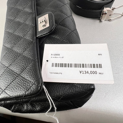 Chanel A-12655