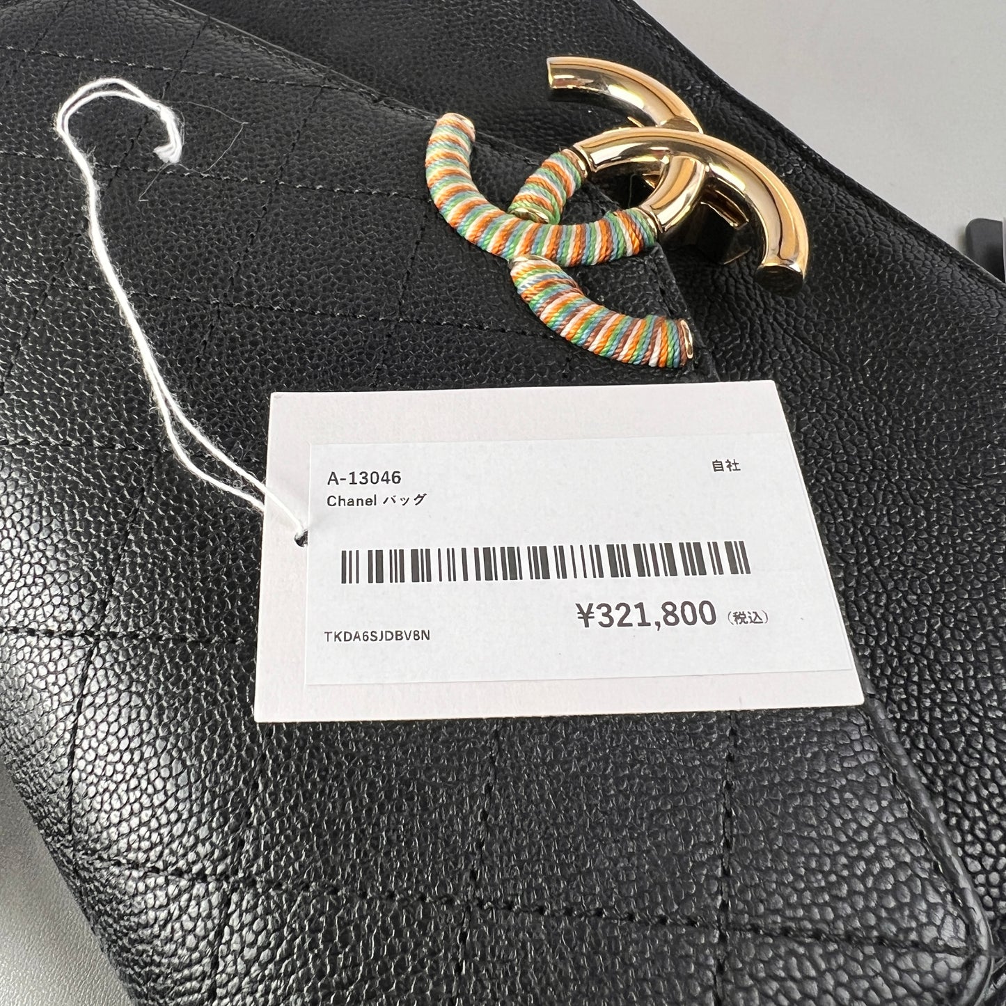 Chanel A-13046
