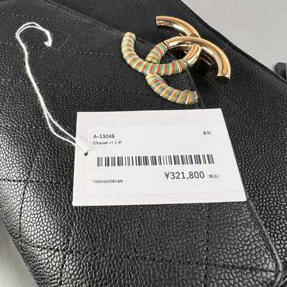 Chanel A-13046