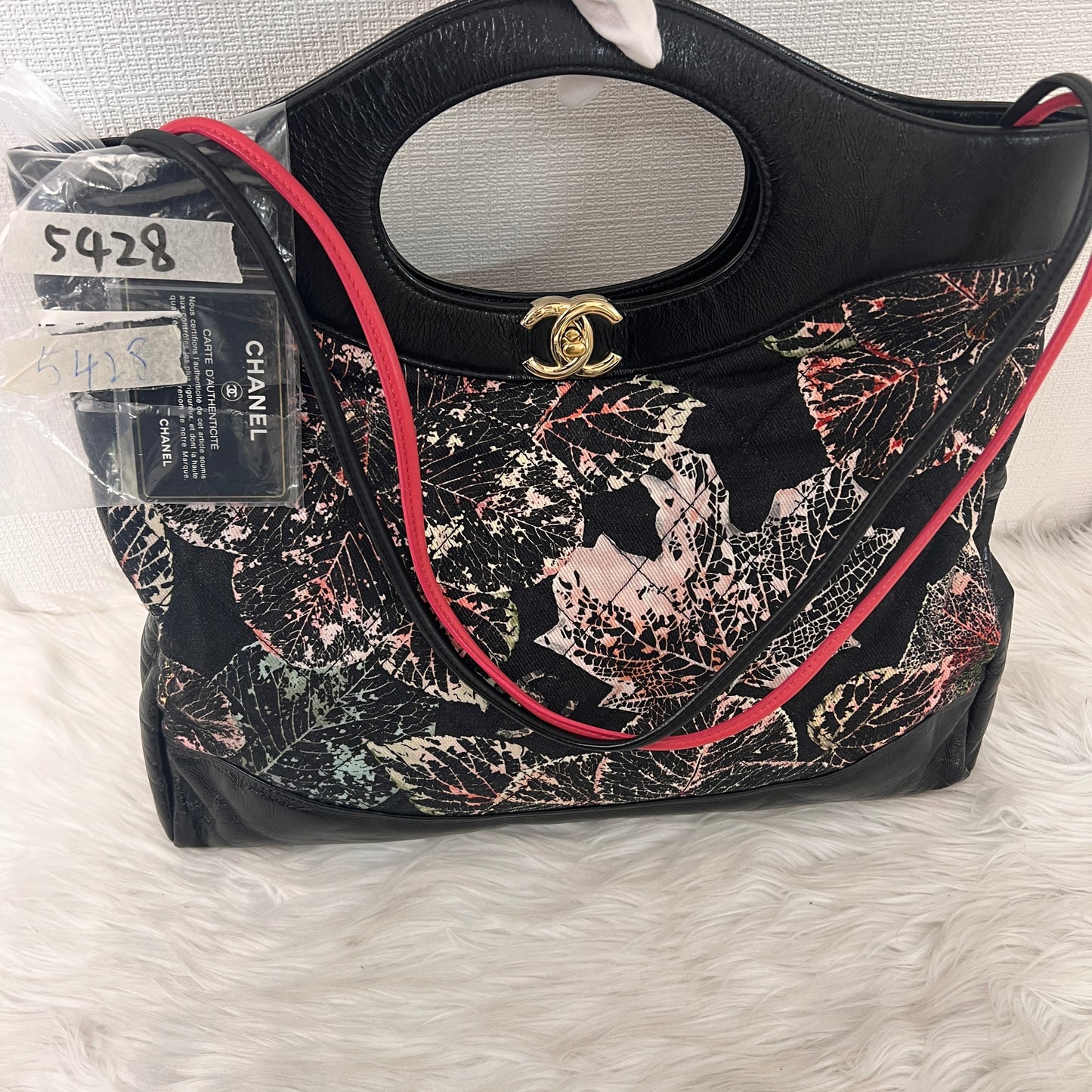 Chanel A-13551