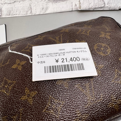 Louis Vuitton Brown Wallets A-13593