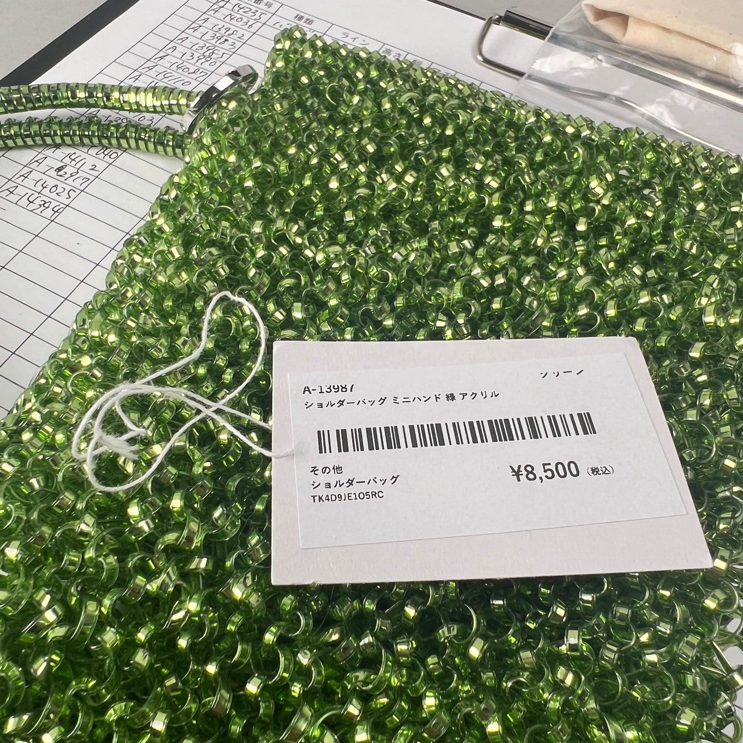 Other Green A-13987