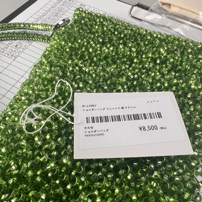 Other Green A-13987