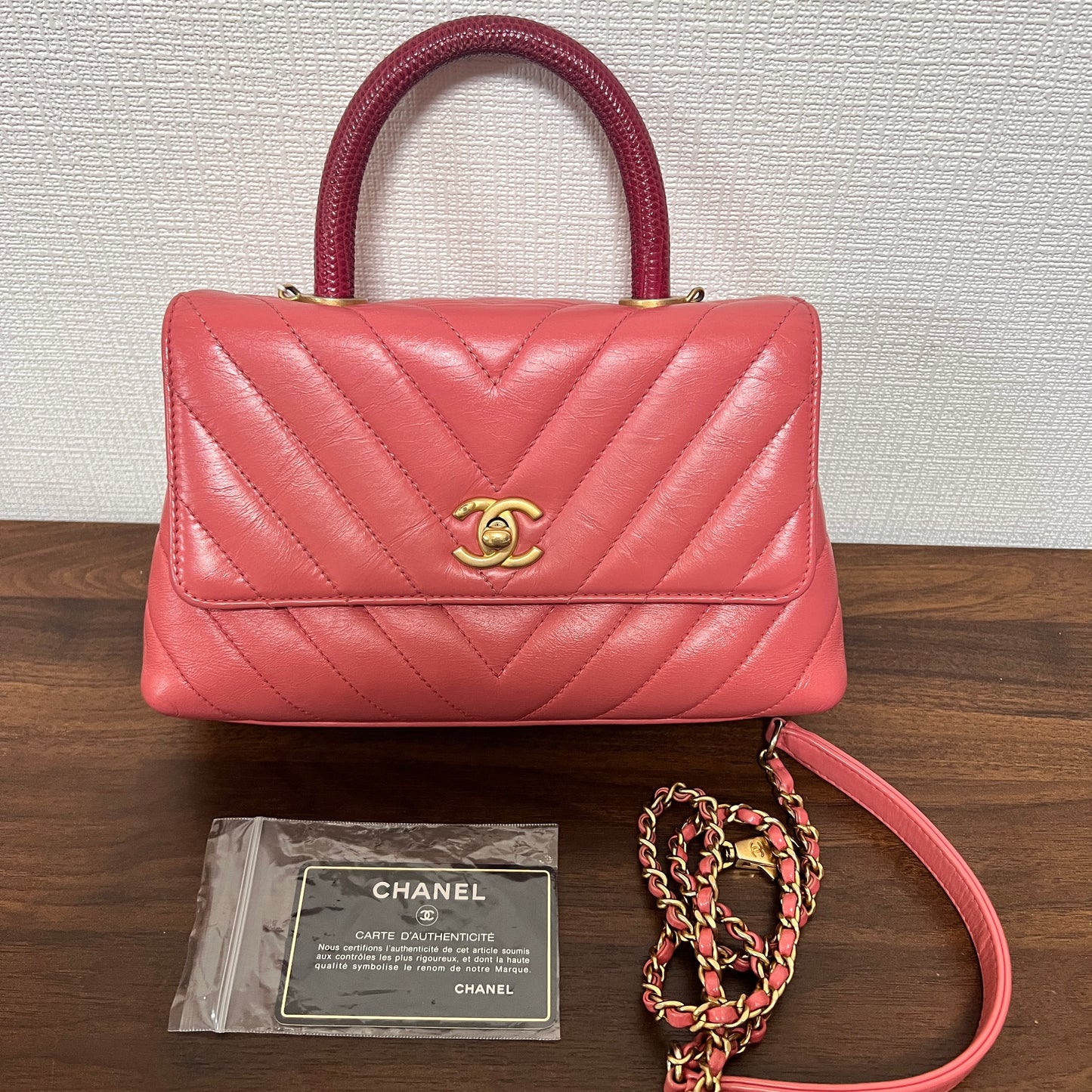 Chanel A-14014