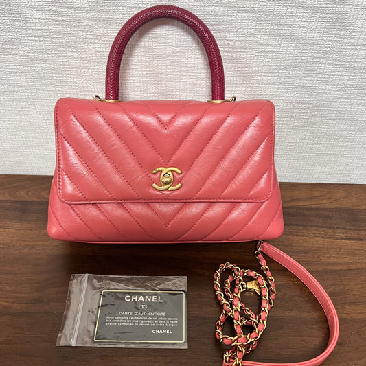 Chanel A-14014