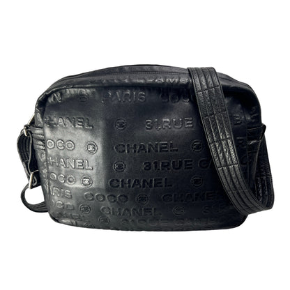 Chanel A-14258