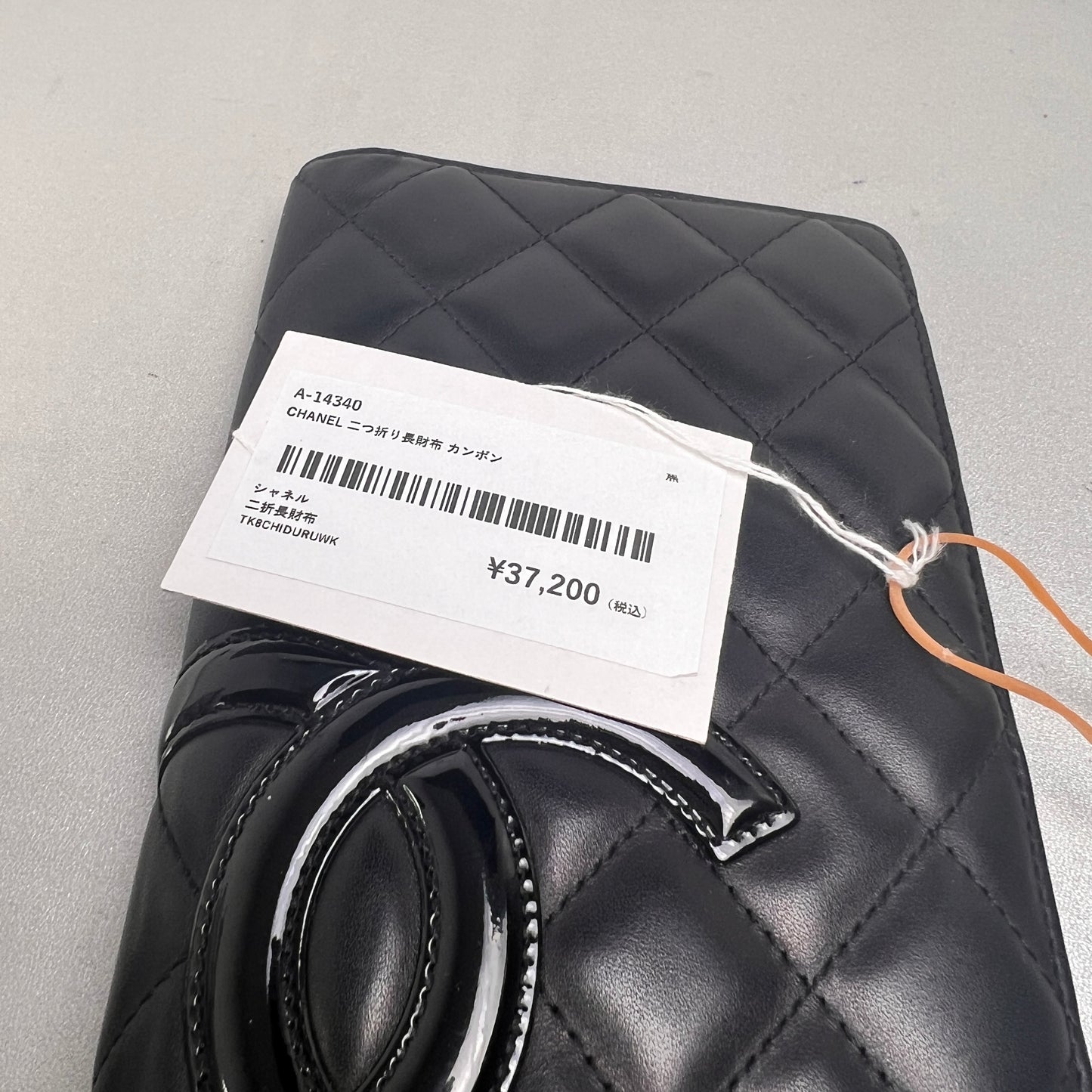 Chanel A-14340