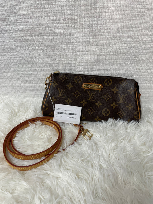 Louis Vuitton Brown Shoulder Bags A-14438