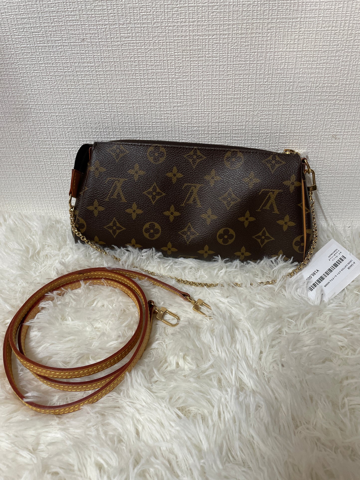 Louis Vuitton Brown Shoulder Bags A-14438