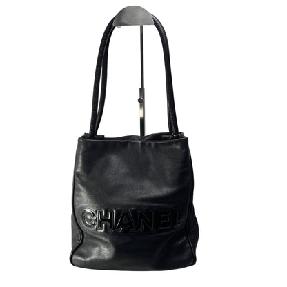Chanel A-14542