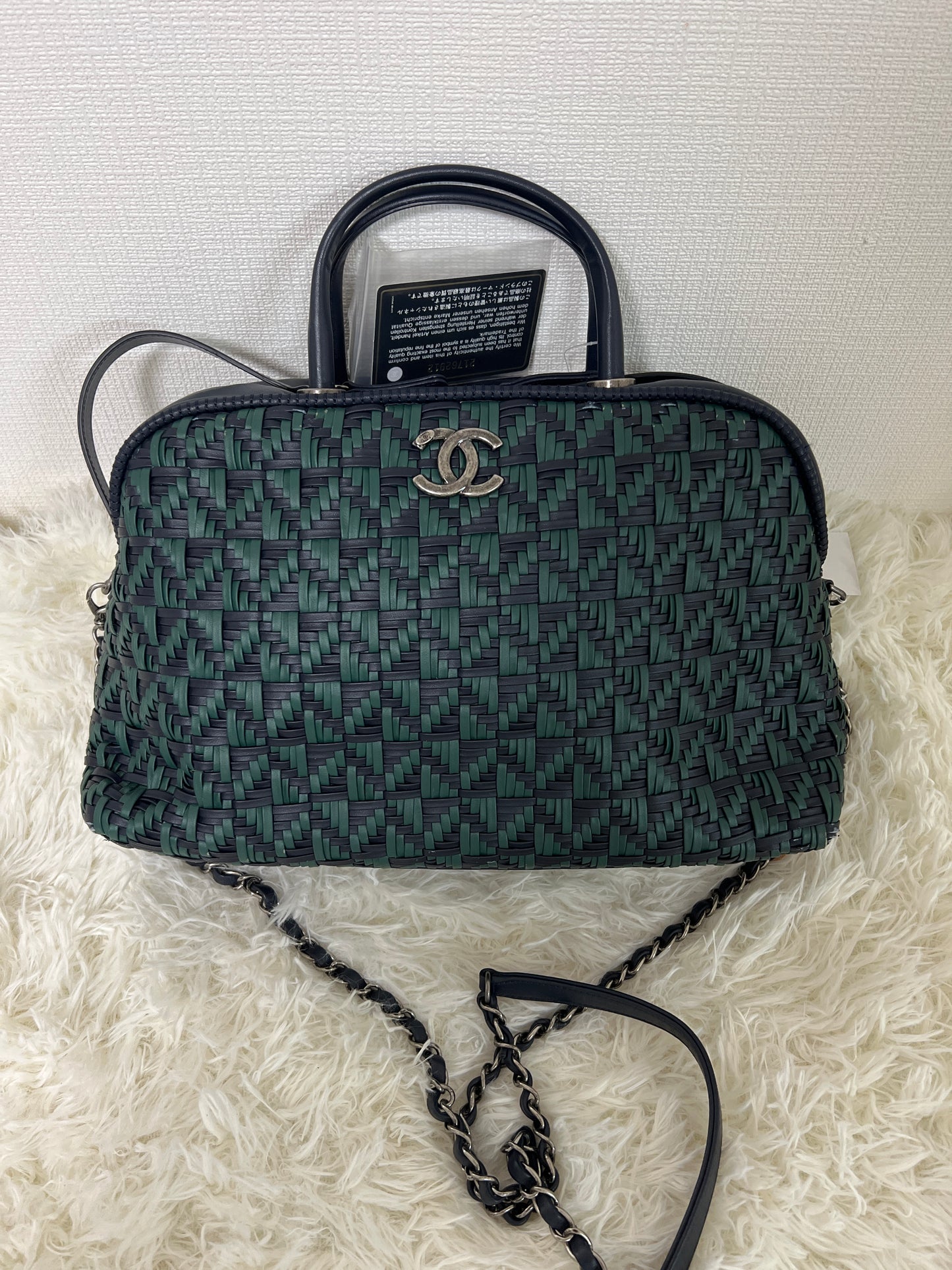 Chanel Multicolor Handle Bags A-14693