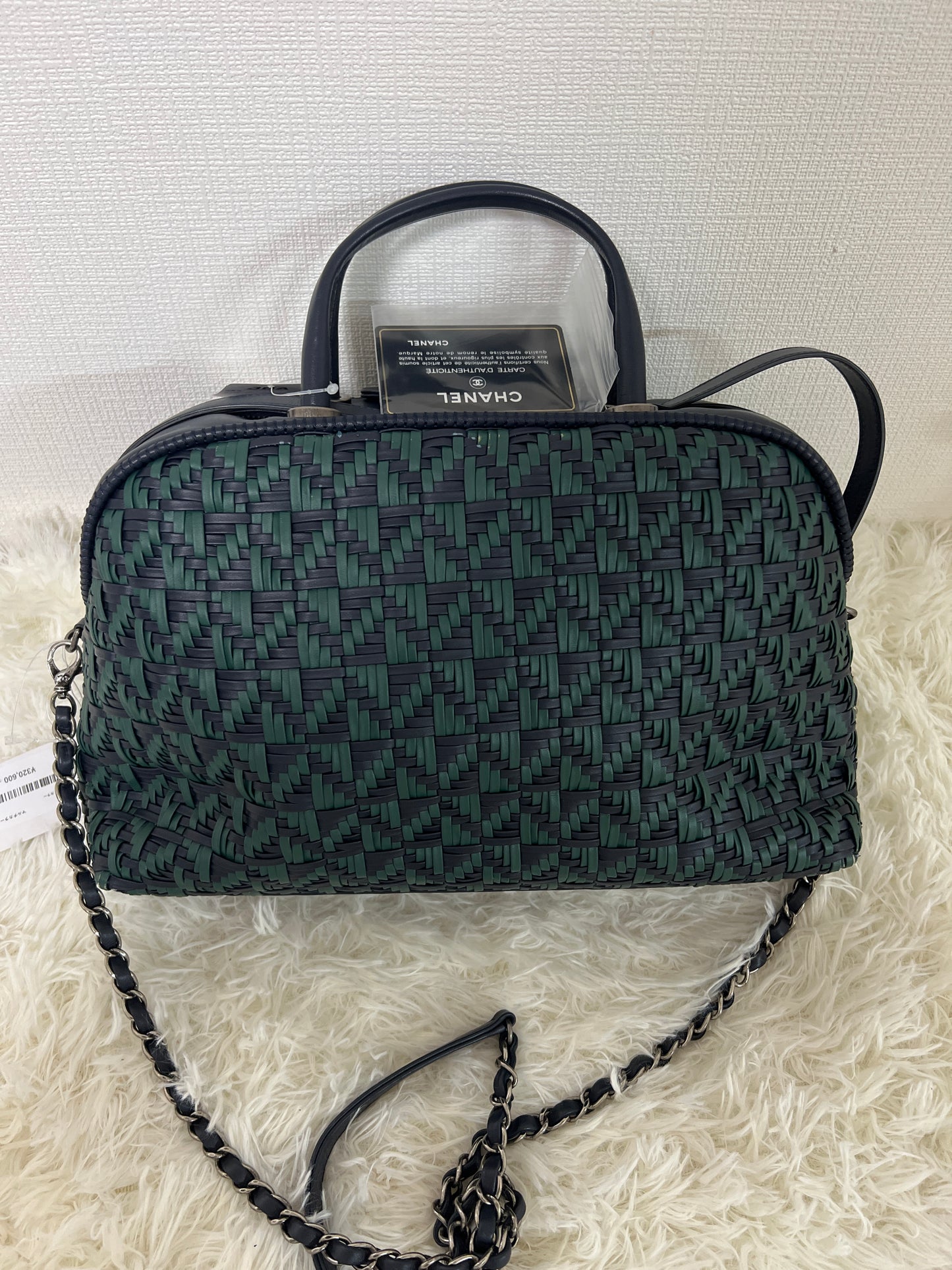 Chanel Multicolor Handle Bags A-14693