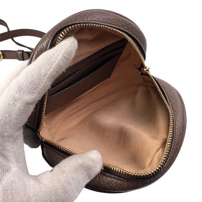 Gucci Backpacks A-14921