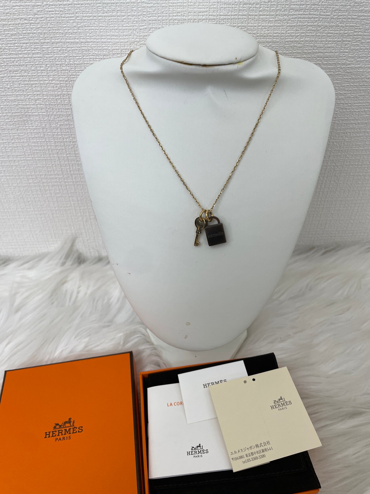 Hermes Gold Necklaces A-15612