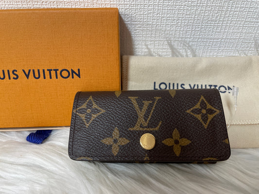 Louis Vuitton Brown Small goods A-15792