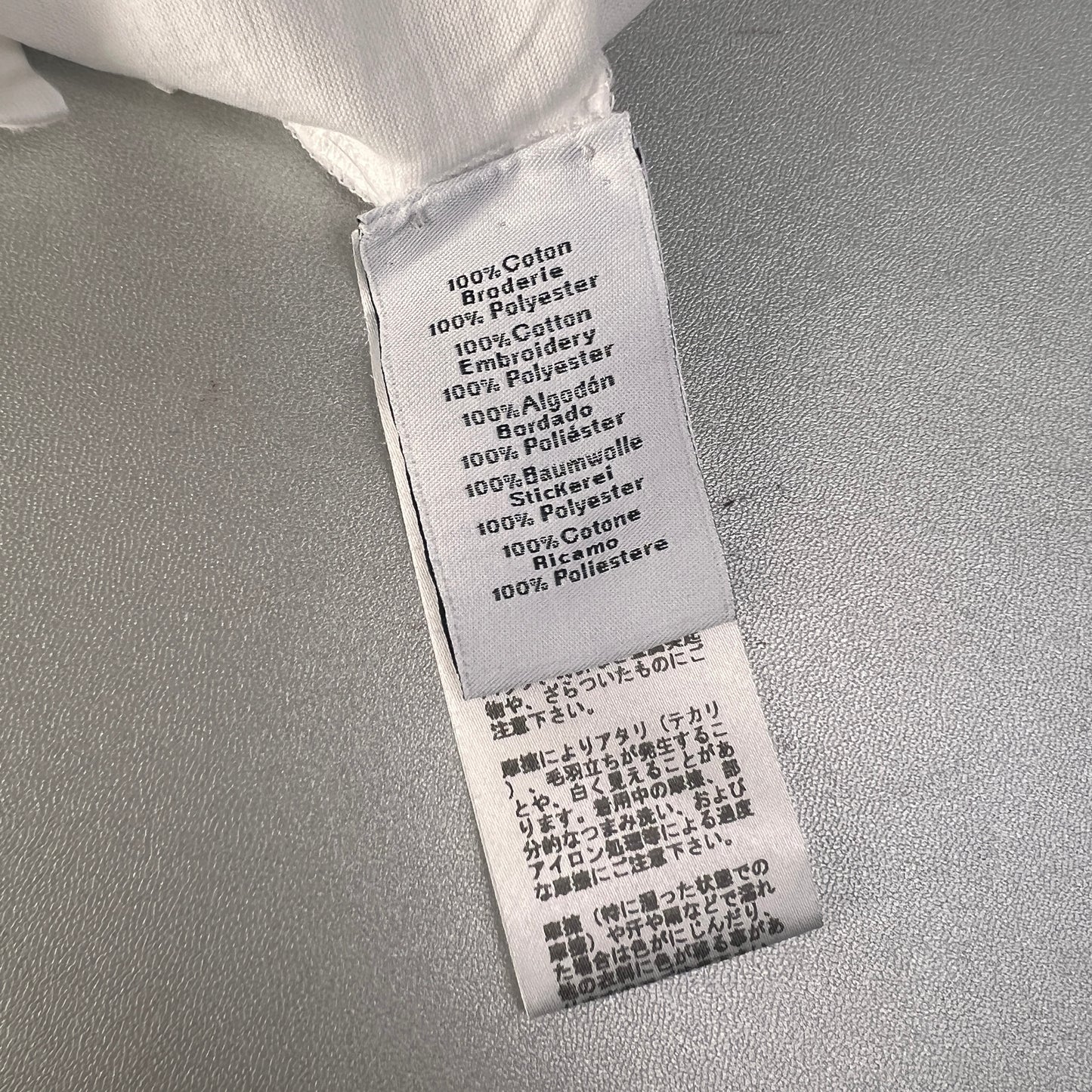 Hermes White Apparel A-15823