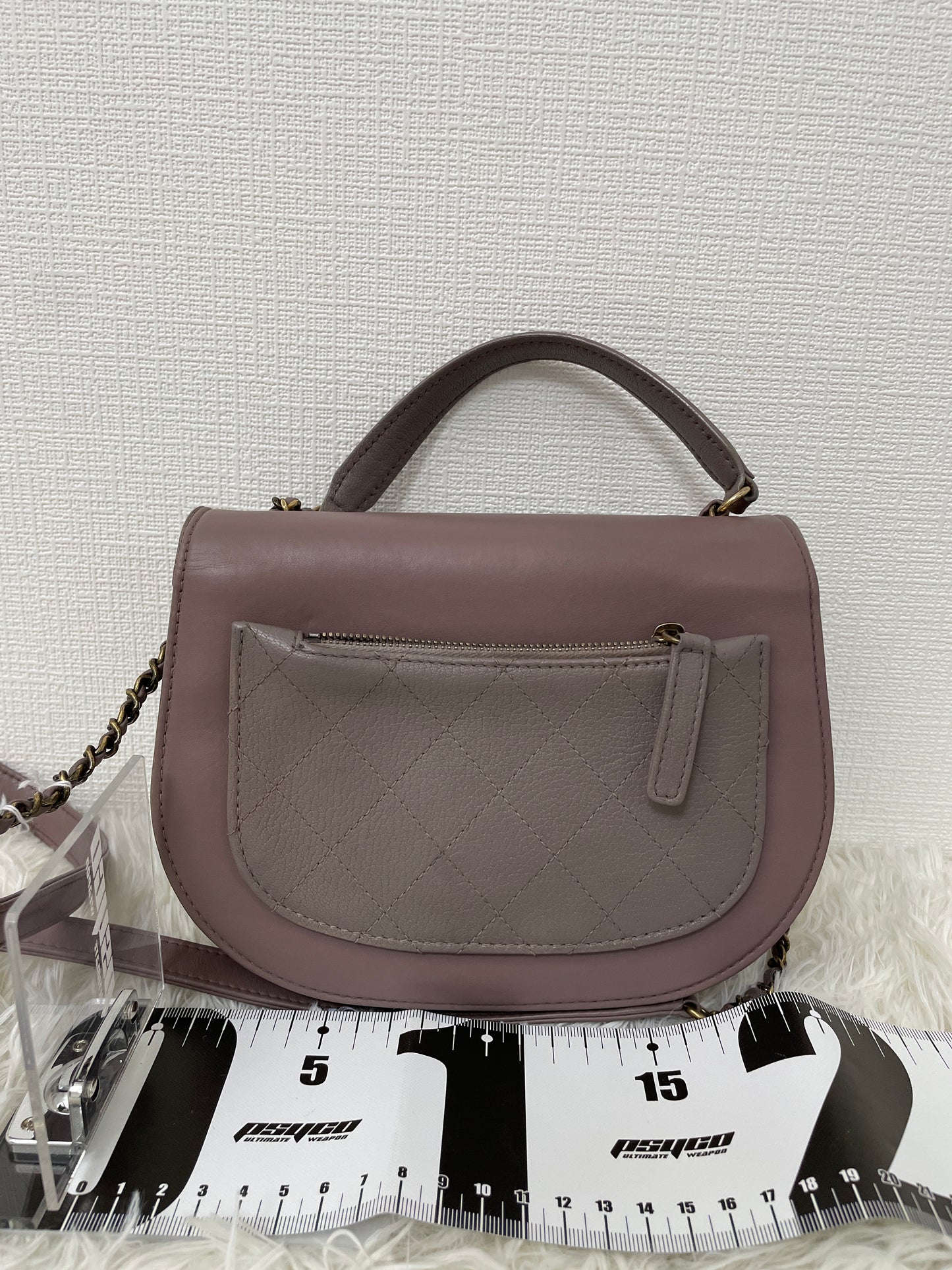 Chanel Purple Shoulder Bags A-15918