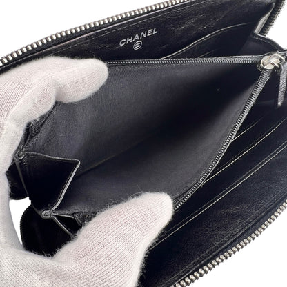 Chanel Multicolor Wallets A-16866
