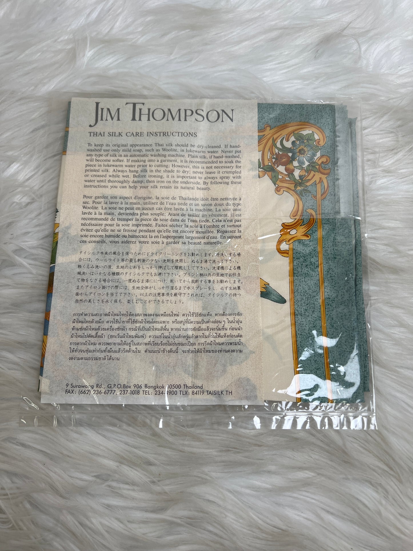 Other Green Scarves A-17114