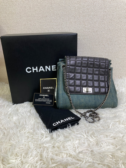 Chanel Multicolor Shoulder Bags A-17128