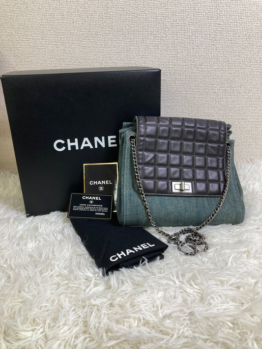 Chanel Multicolor Shoulder Bags A-17128