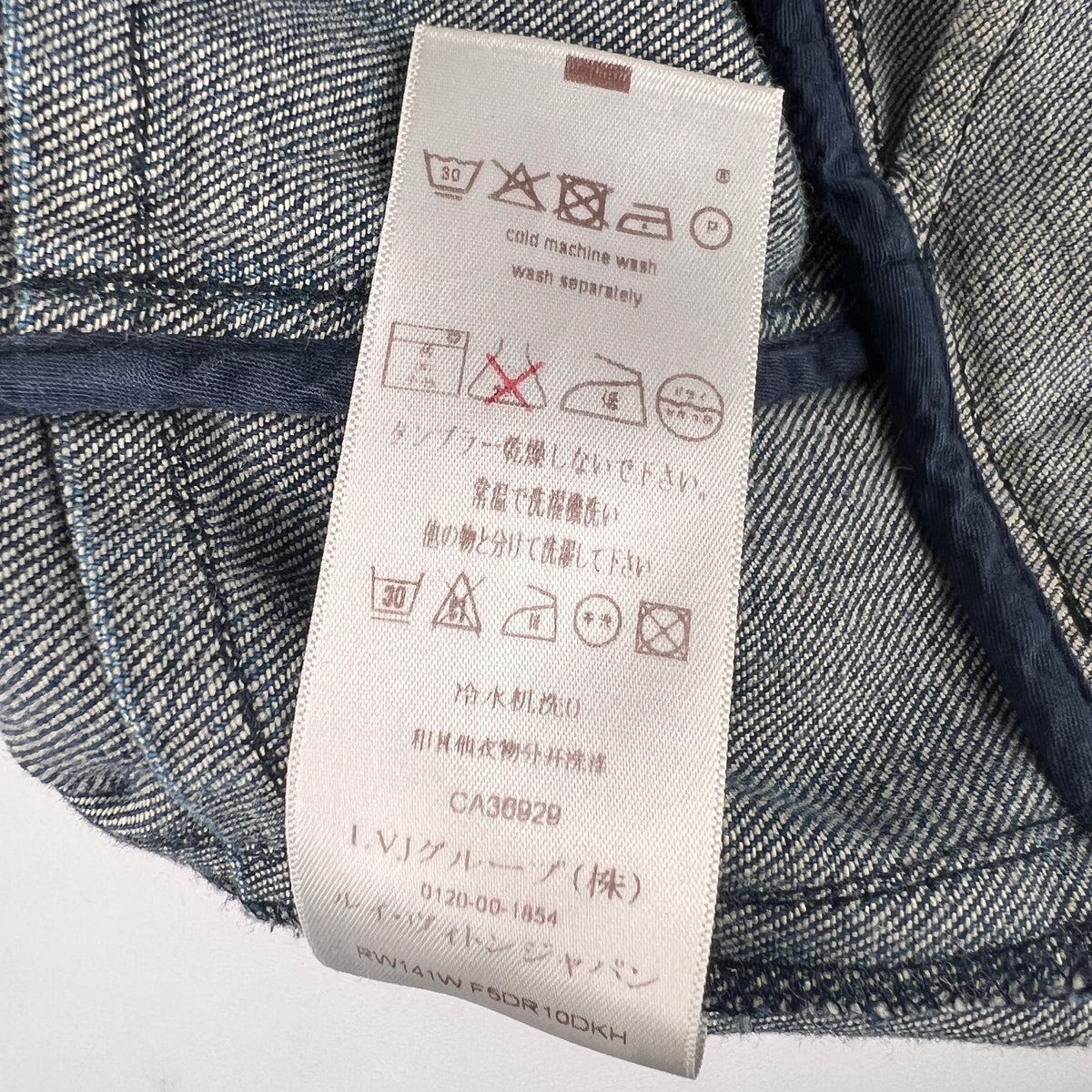 Louis Vuitton Blue Apparel A-17177