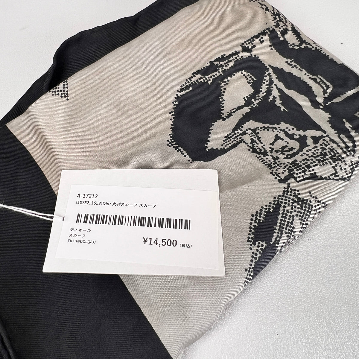 Dior Gray Scarves A-17212