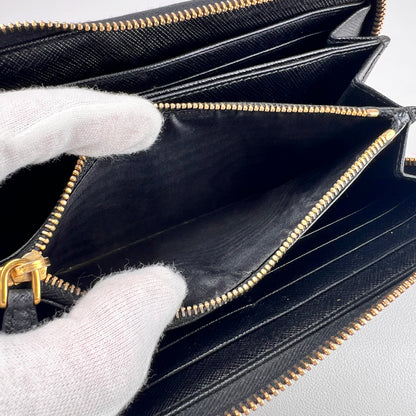 Prada Black Wallets A-17265