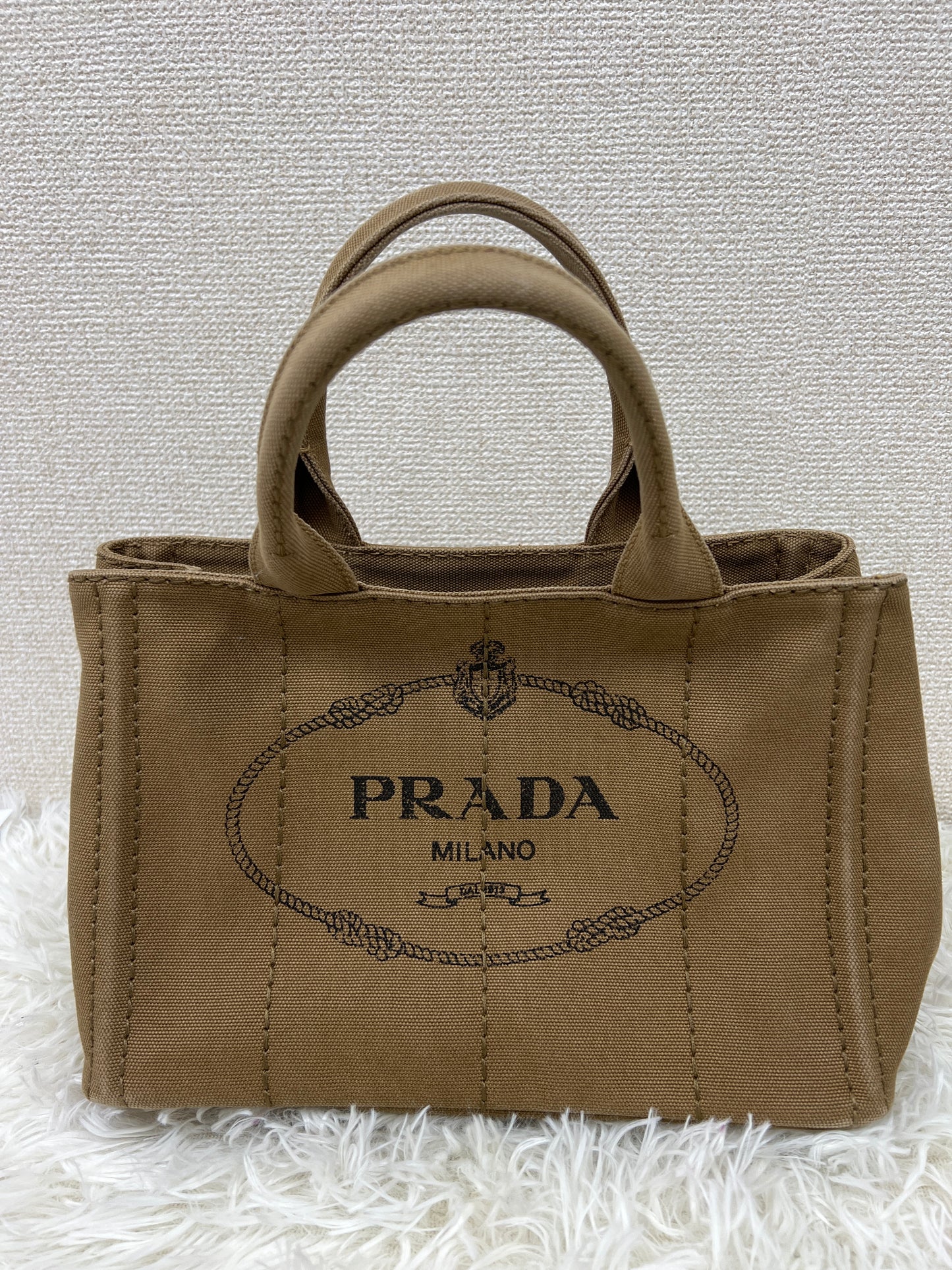 Prada Beige Tote Bags A-17634