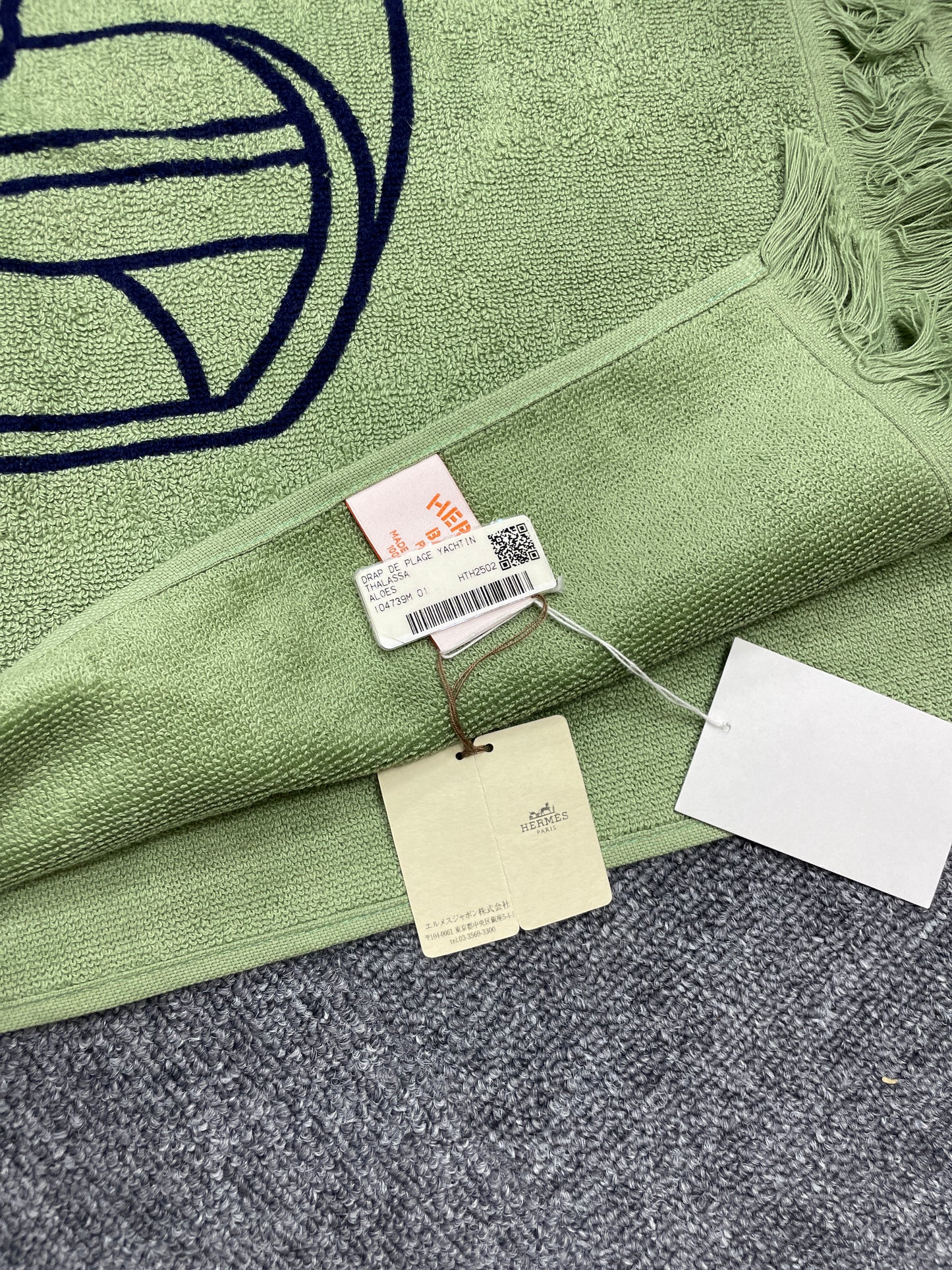 Hermes Green Small goods A-17750