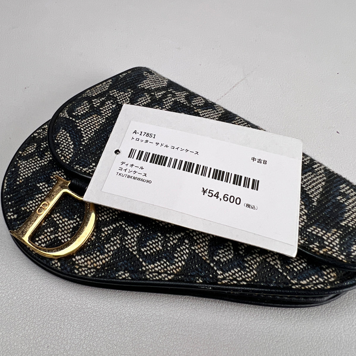 Dior Blue Wallets A-17851