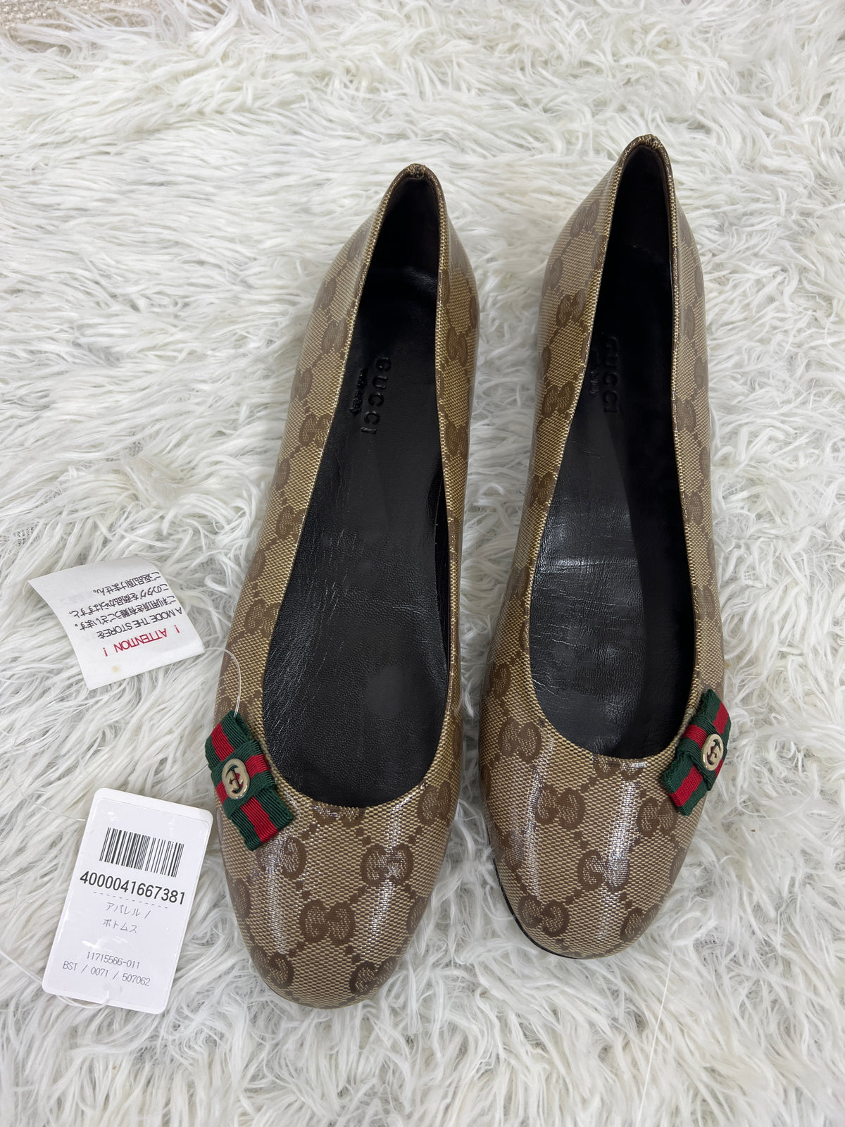 Gucci Brown Shoes A-18187